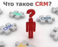 CRM  –  Customer Relationship Management